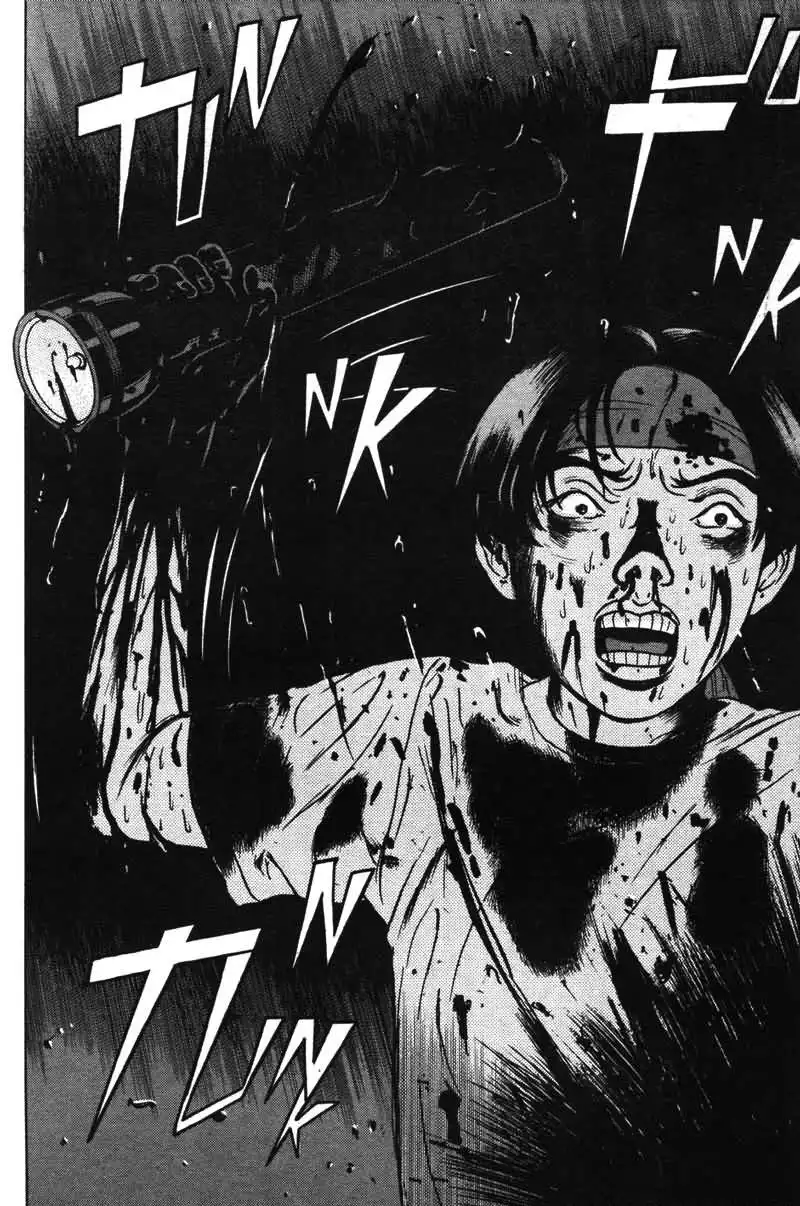 Dragon Head Chapter 8 20